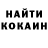 Кетамин VHQ Ashton Simmons