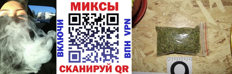 купить закладку Выкса Бутират 99%