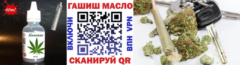 Canna-Cookies конопля  Выкса 