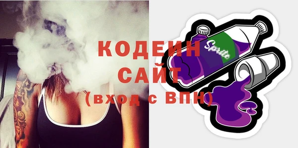 марки lsd Беломорск