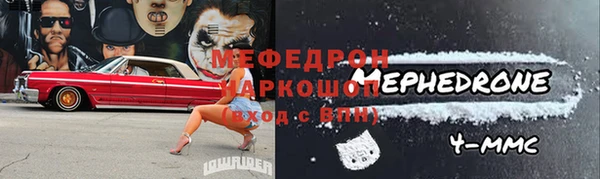 кокаин колумбия Белокуриха