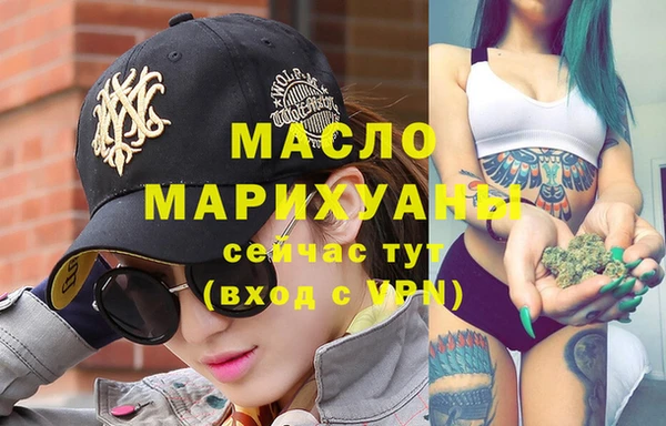 марки lsd Беломорск