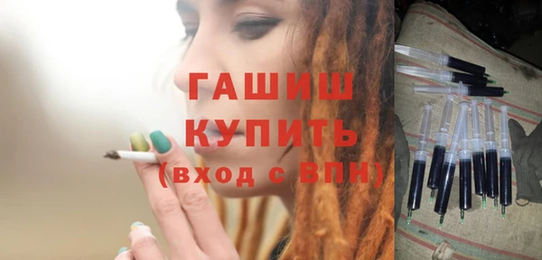 марихуана Белоозёрский