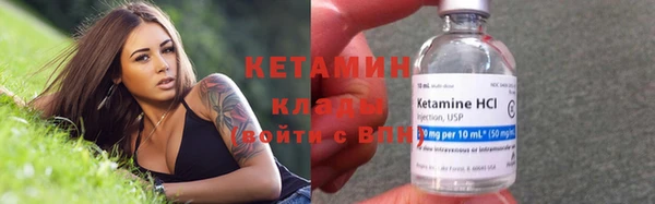 кокаин колумбия Белокуриха