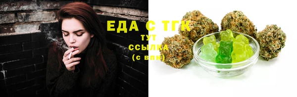 ешки Баксан