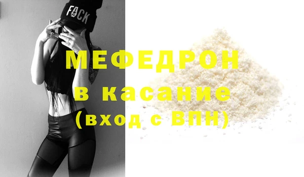 марихуана Белоозёрский
