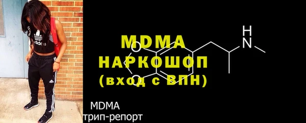 марихуана Белоозёрский