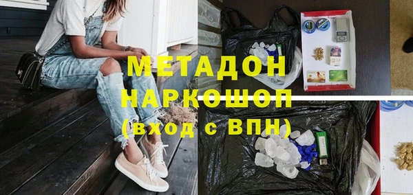 кокаин колумбия Белокуриха