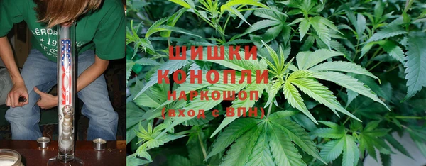 марки lsd Беломорск