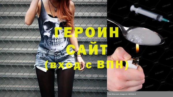 кокаин колумбия Белокуриха