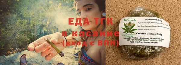 кокаин колумбия Белокуриха