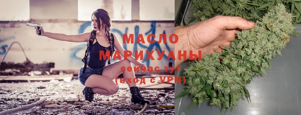 кокаин колумбия Белокуриха