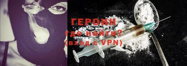 марихуана Белоозёрский