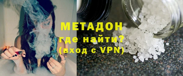 кокаин колумбия Белокуриха