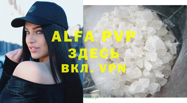марихуана Белоозёрский