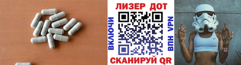 где купить наркоту  Выкса  hydra ссылка  Лсд 25 экстази кислота 