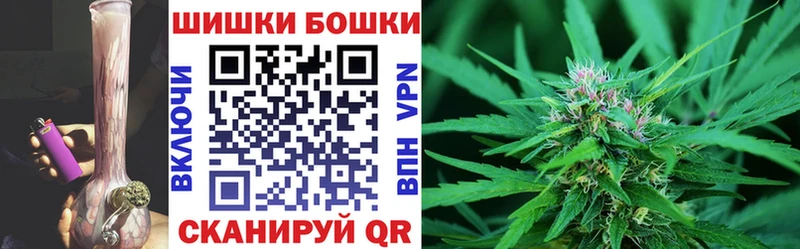 купить наркотики сайты  Выкса  OMG зеркало  Каннабис AK-47 